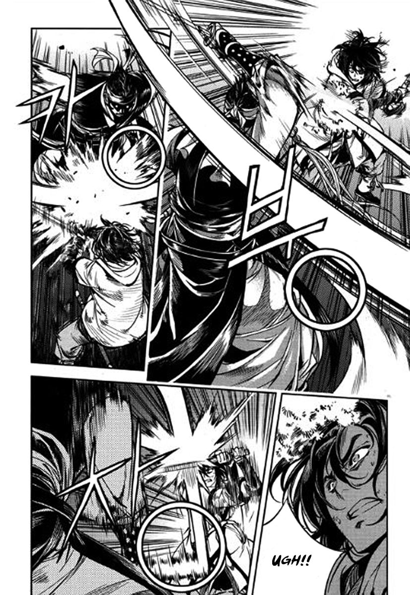 Honorable Baek Dong Soo Chapter 38 page 14 - Chapter 38 : Swordsmanship