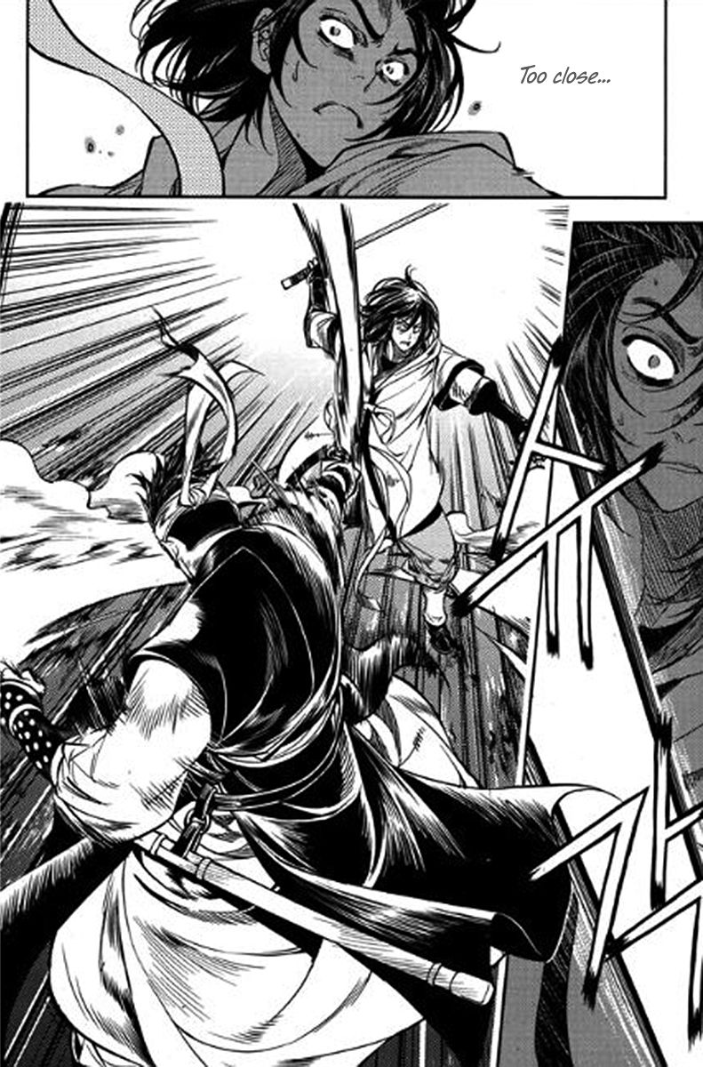 Honorable Baek Dong Soo Chapter 38 page 16 - Chapter 38 : Swordsmanship