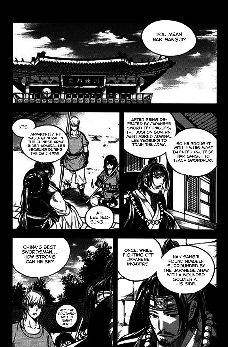 Honorable Baek Dong Soo Chapter 38 page 18 - Chapter 38 : Swordsmanship