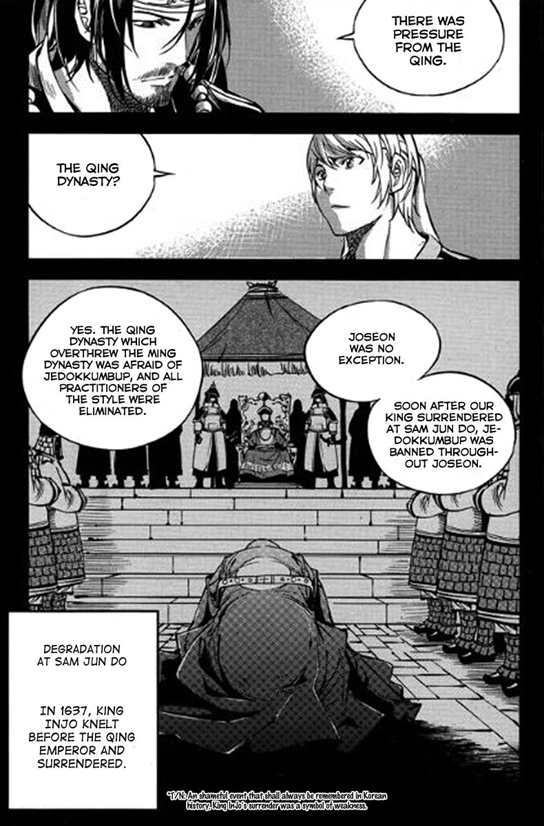Honorable Baek Dong Soo Chapter 38 page 21 - Chapter 38 : Swordsmanship