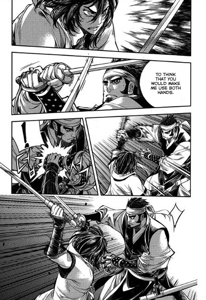 Honorable Baek Dong Soo Chapter 38 page 5 - Chapter 38 : Swordsmanship