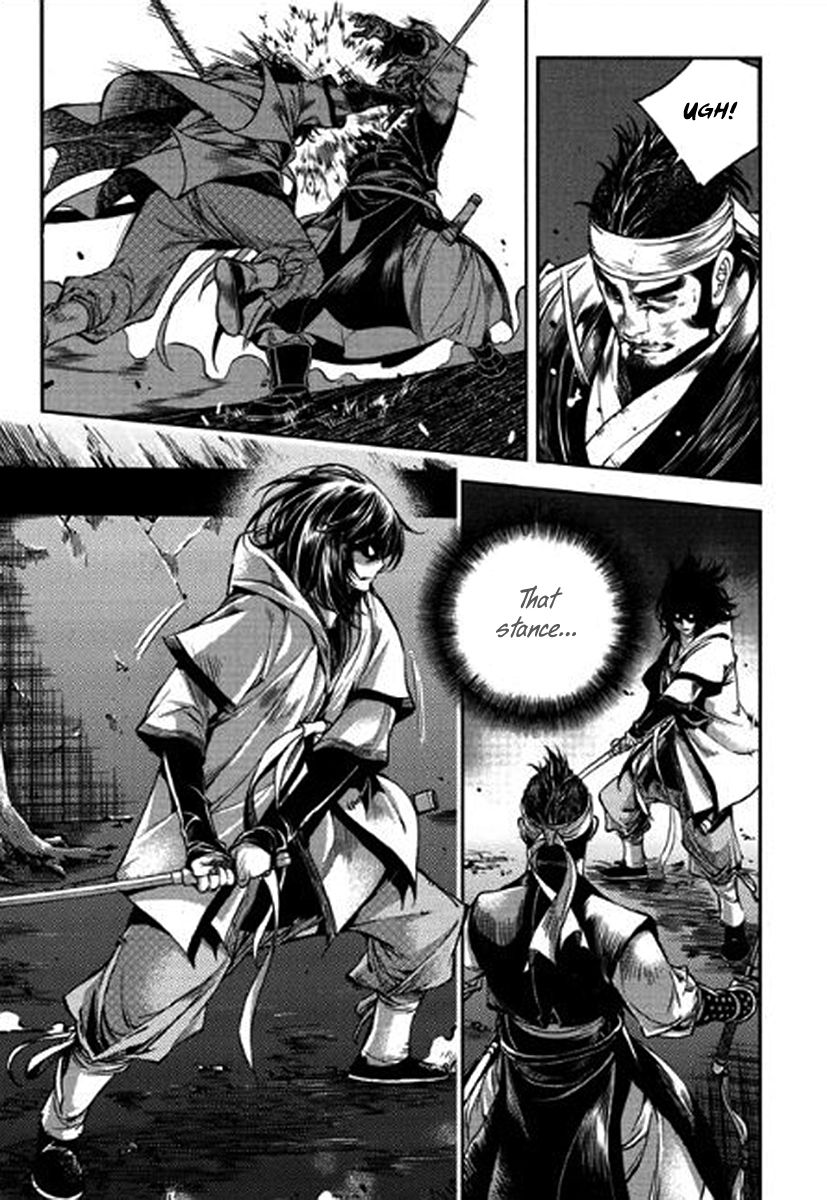 Honorable Baek Dong Soo Chapter 38 page 7 - Chapter 38 : Swordsmanship