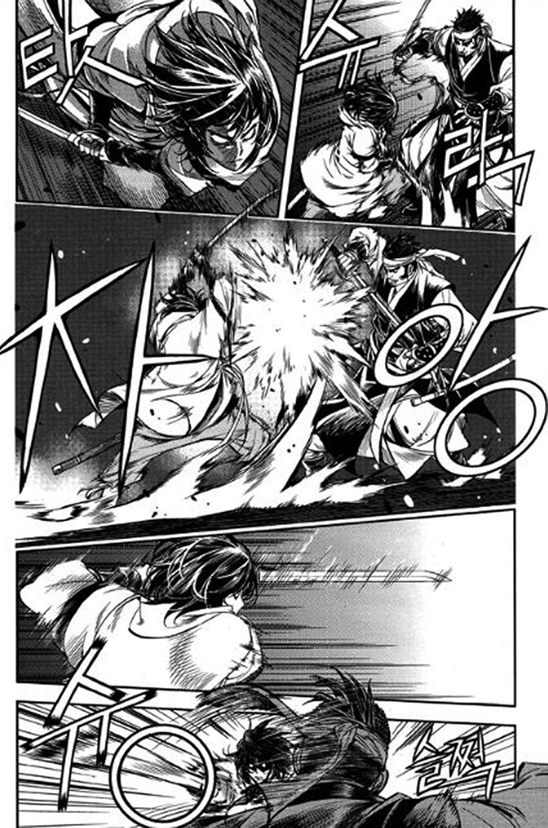Honorable Baek Dong Soo Chapter 38 page 8 - Chapter 38 : Swordsmanship