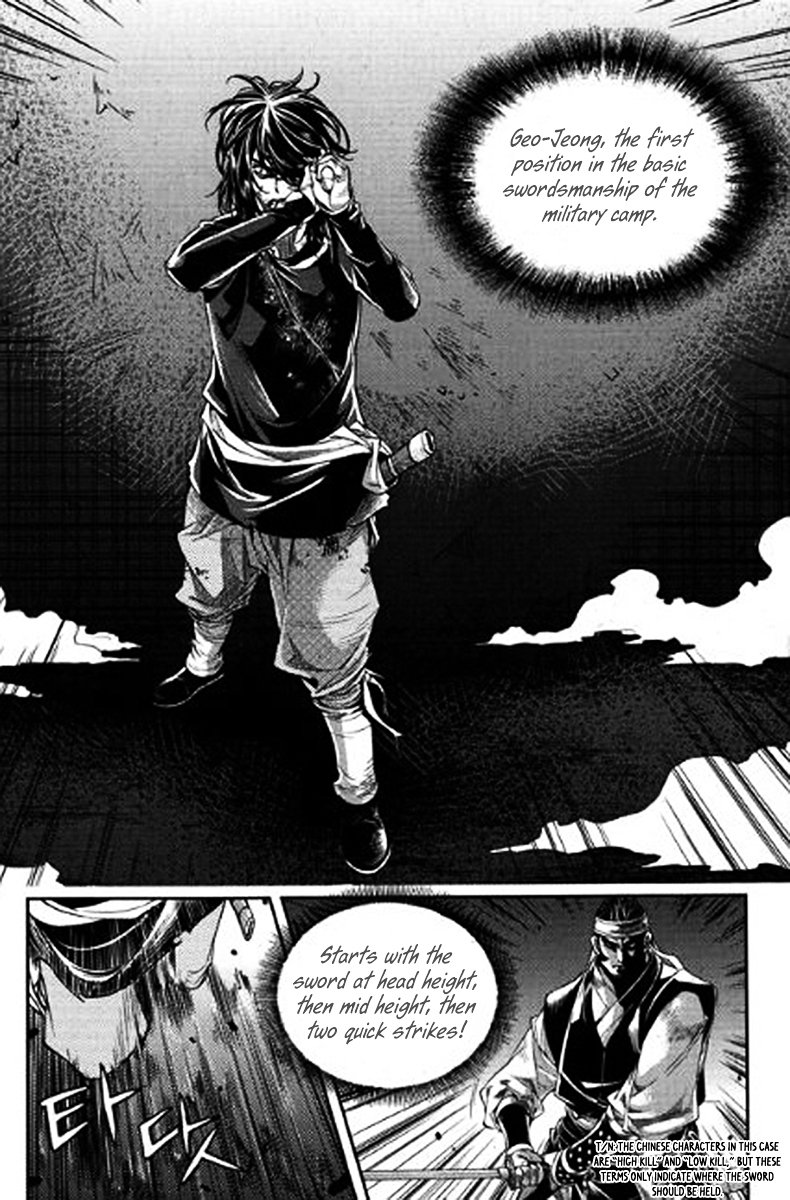 Honorable Baek Dong Soo Chapter 39 page 10 - Chapter 39 : Pride and Corruption