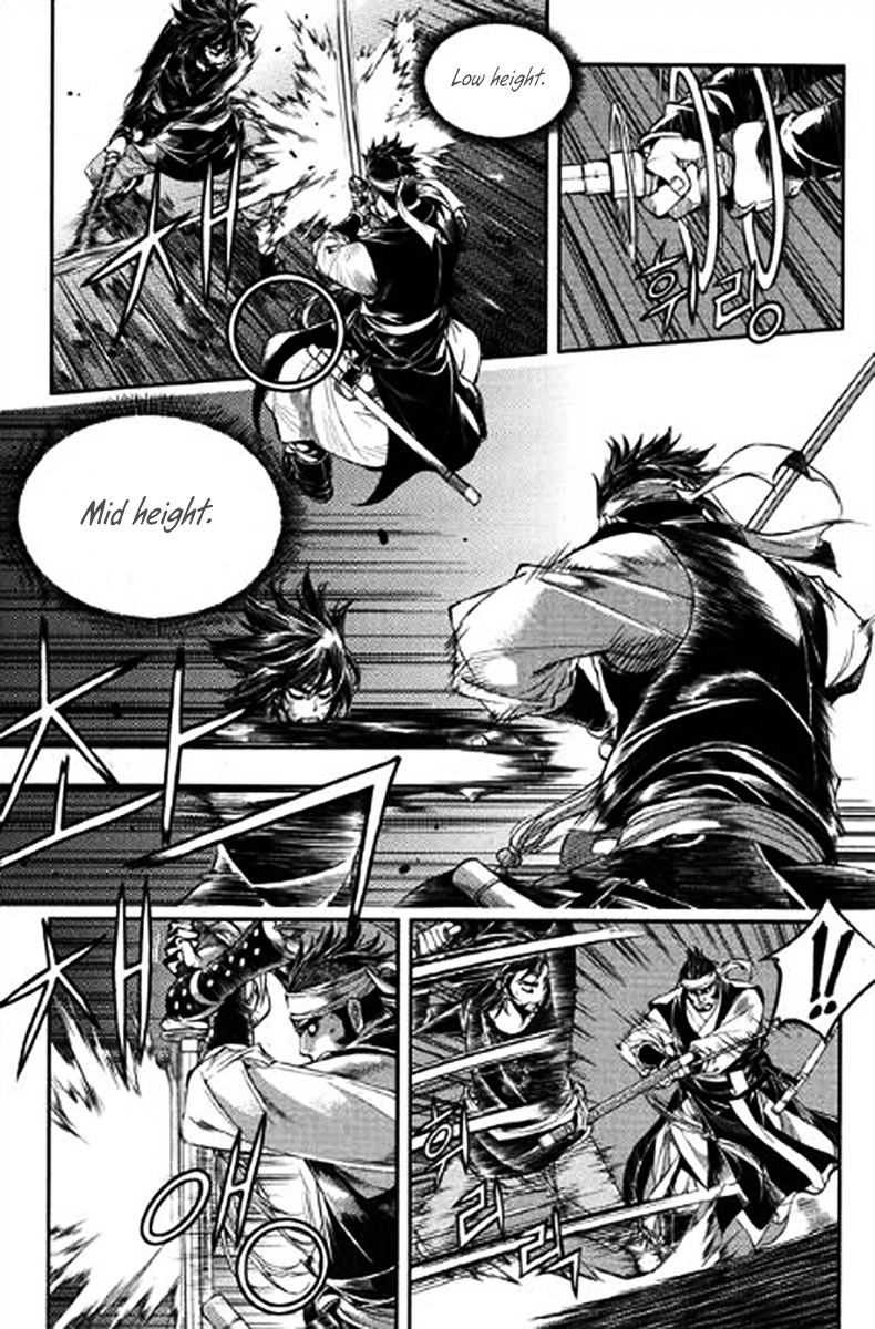 Honorable Baek Dong Soo Chapter 39 page 11 - Chapter 39 : Pride and Corruption