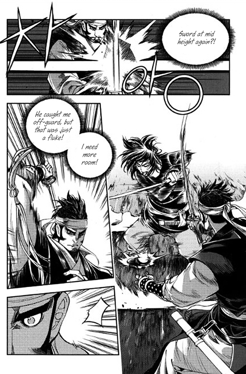 Honorable Baek Dong Soo Chapter 39 page 12 - Chapter 39 : Pride and Corruption