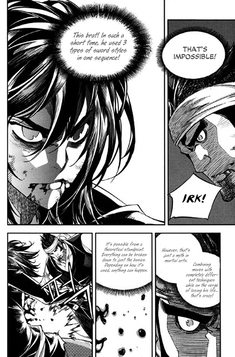 Honorable Baek Dong Soo Chapter 39 page 16 - Chapter 39 : Pride and Corruption