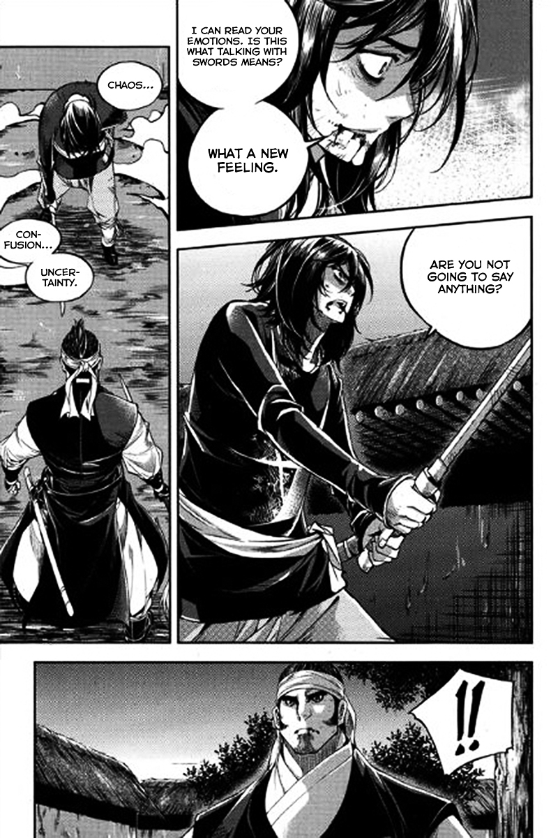 Honorable Baek Dong Soo Chapter 39 page 17 - Chapter 39 : Pride and Corruption