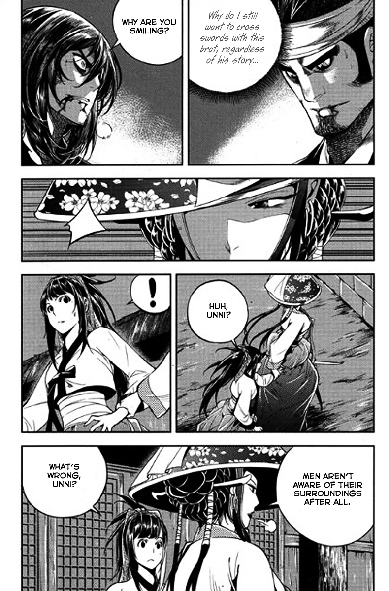 Honorable Baek Dong Soo Chapter 39 page 19 - Chapter 39 : Pride and Corruption