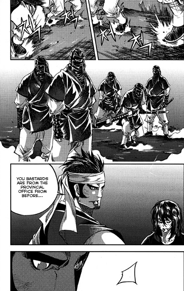 Honorable Baek Dong Soo Chapter 39 page 22 - Chapter 39 : Pride and Corruption