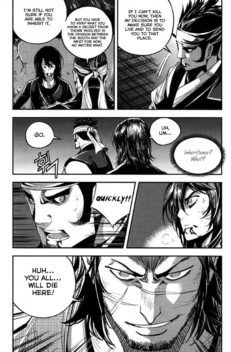 Honorable Baek Dong Soo Chapter 39 page 26 - Chapter 39 : Pride and Corruption
