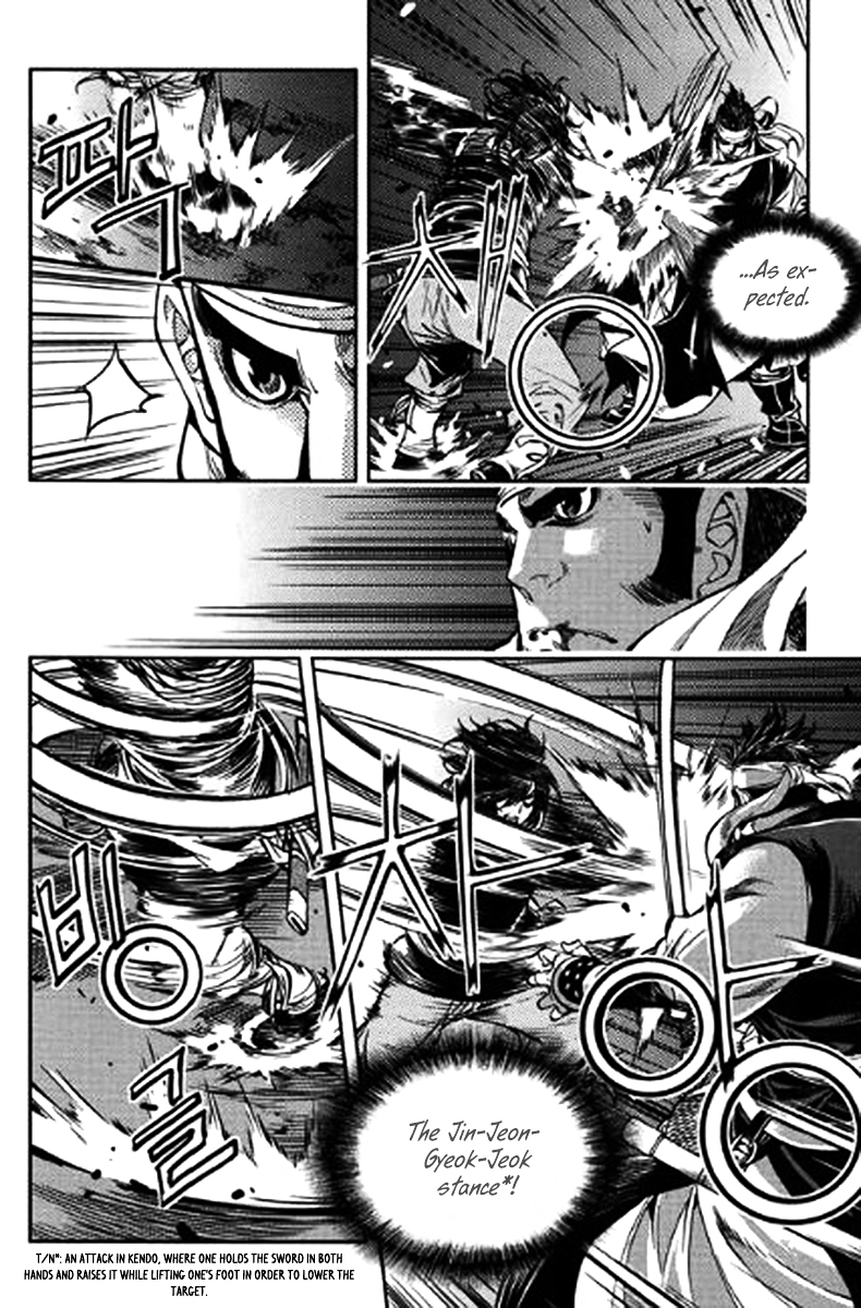 Honorable Baek Dong Soo Chapter 39 page 6 - Chapter 39 : Pride and Corruption