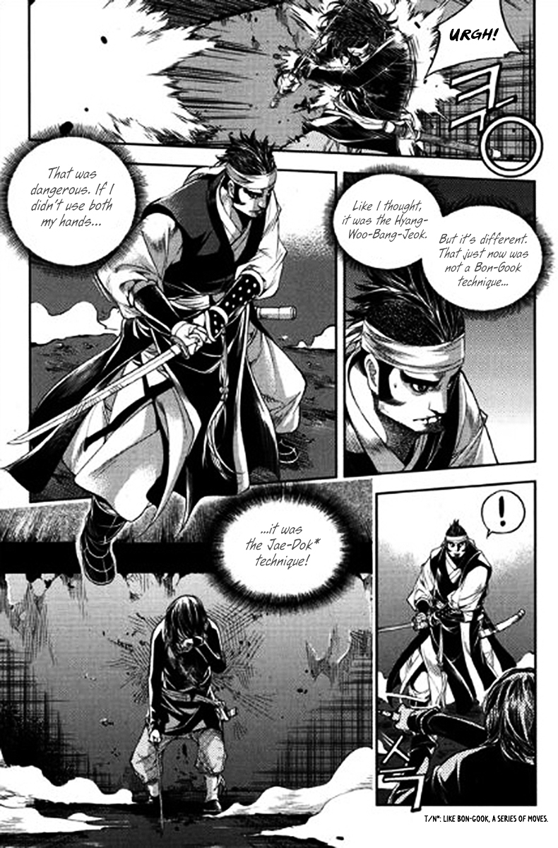 Honorable Baek Dong Soo Chapter 39 page 9 - Chapter 39 : Pride and Corruption