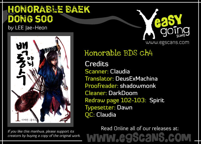 Honorable Baek Dong Soo Chapter 4 page 1 - Chapter 4 : A Monk with Hair