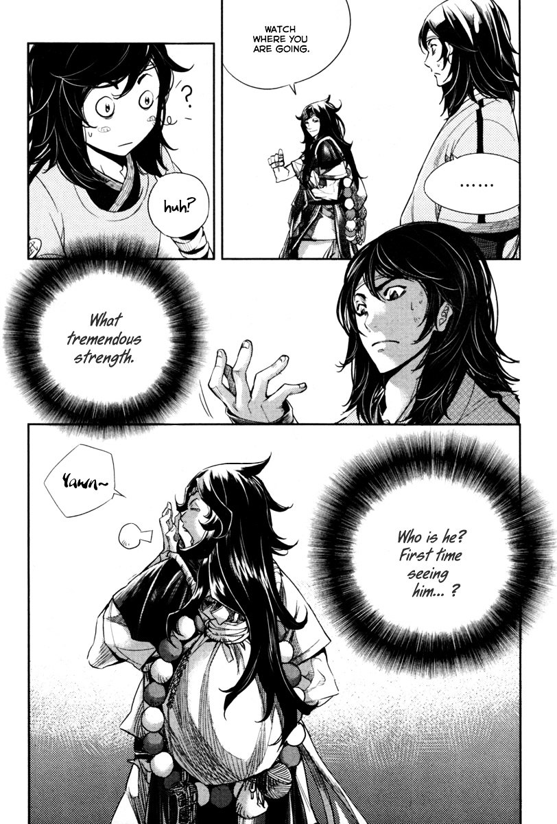 Honorable Baek Dong Soo Chapter 4 page 17 - Chapter 4 : A Monk with Hair