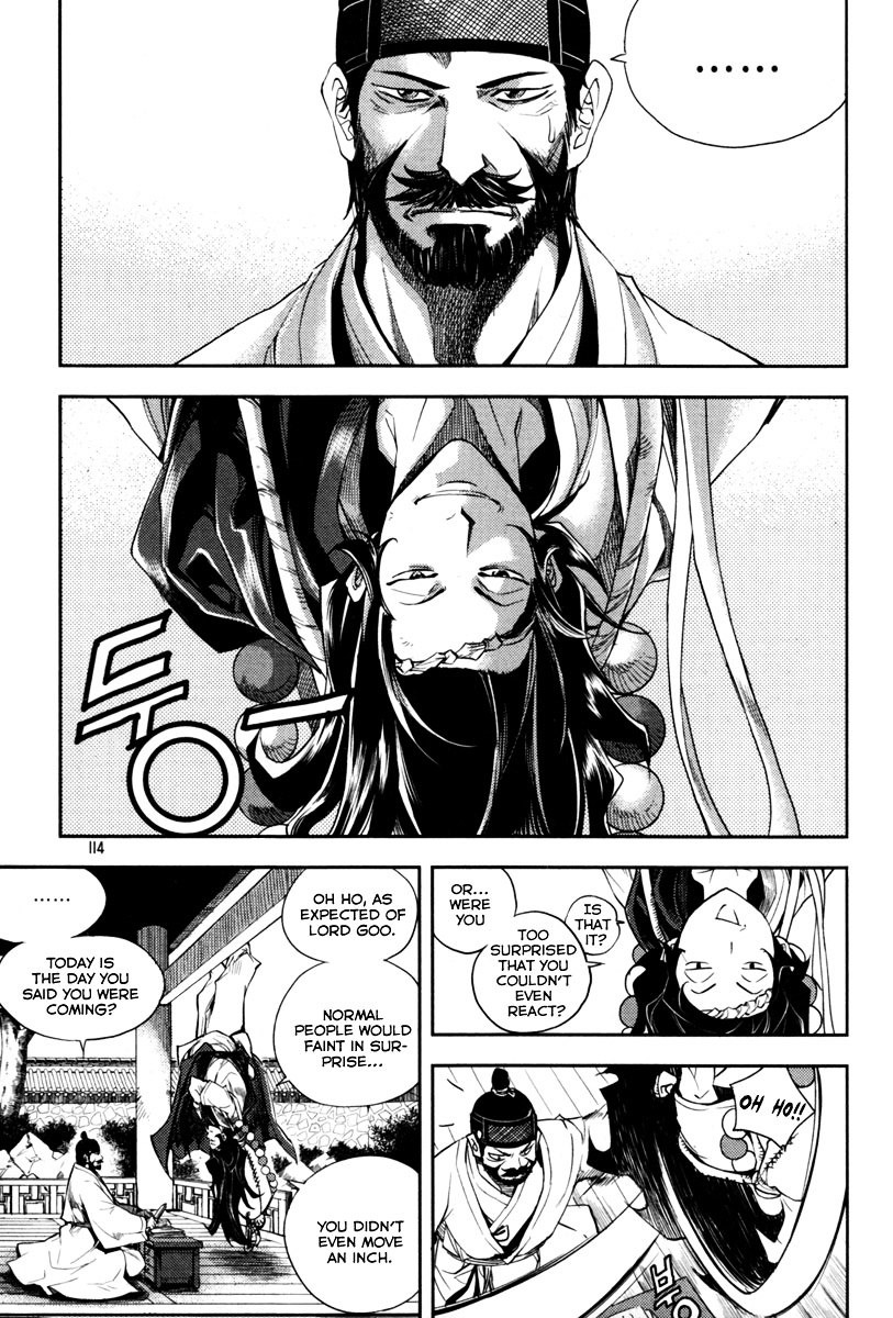 Honorable Baek Dong Soo Chapter 4 page 18 - Chapter 4 : A Monk with Hair