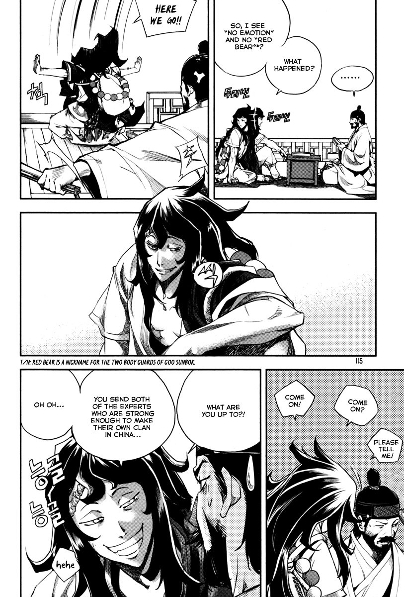 Honorable Baek Dong Soo Chapter 4 page 19 - Chapter 4 : A Monk with Hair