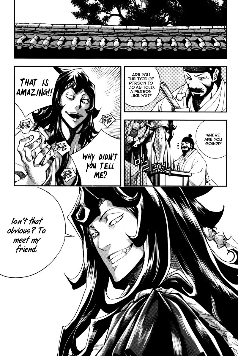 Honorable Baek Dong Soo Chapter 4 page 20 - Chapter 4 : A Monk with Hair