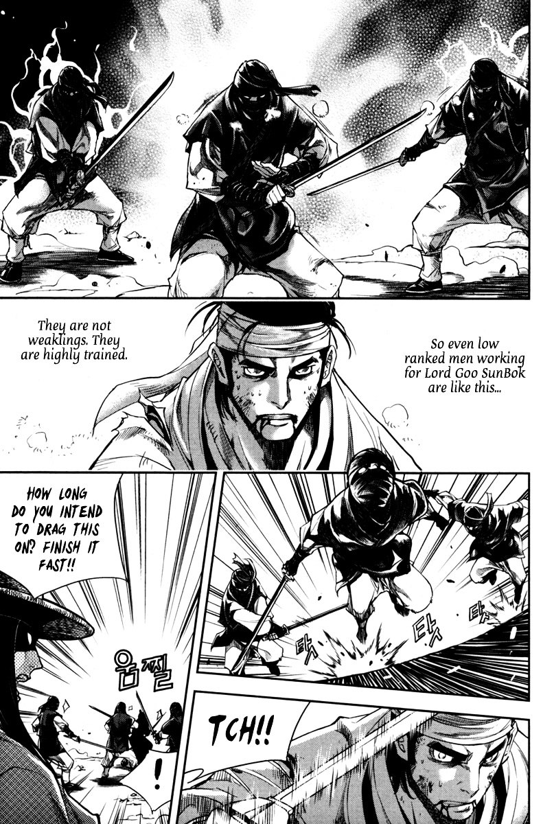 Honorable Baek Dong Soo Chapter 4 page 22 - Chapter 4 : A Monk with Hair