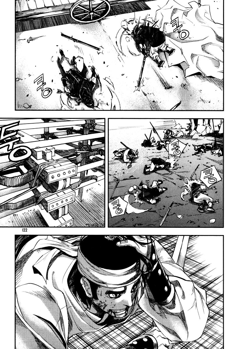 Honorable Baek Dong Soo Chapter 4 page 25 - Chapter 4 : A Monk with Hair