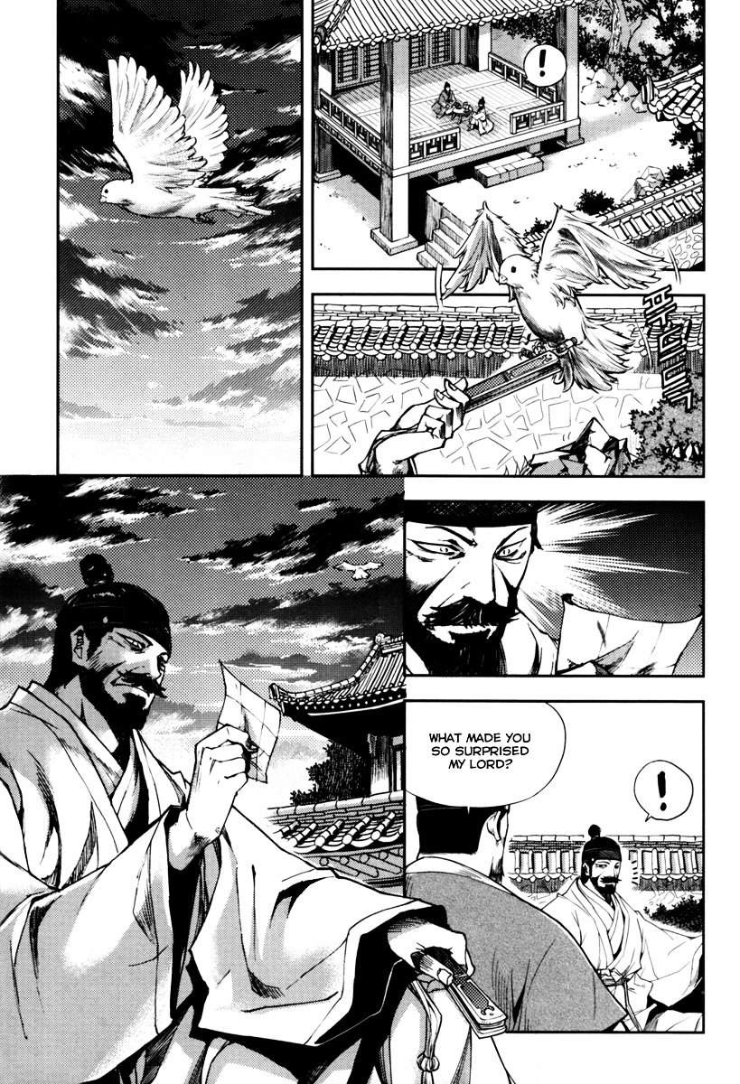 Honorable Baek Dong Soo Chapter 4 page 3 - Chapter 4 : A Monk with Hair