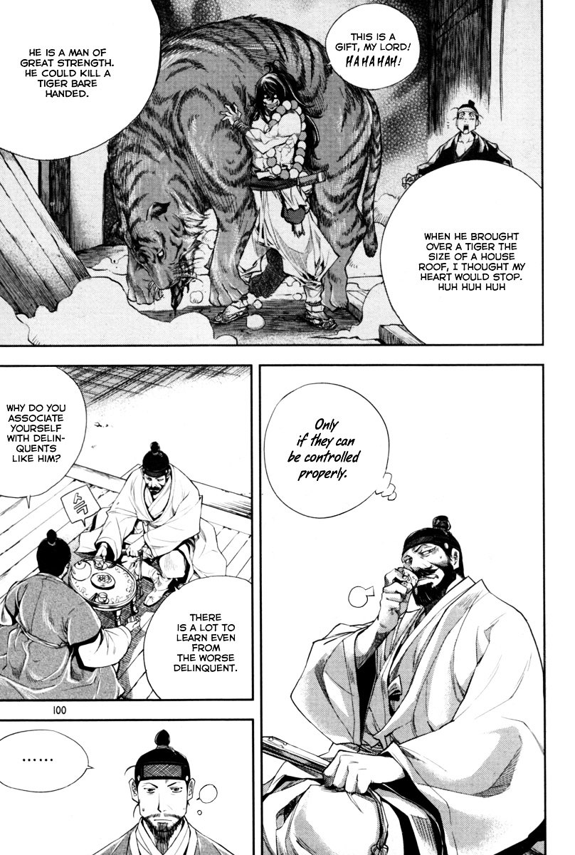 Honorable Baek Dong Soo Chapter 4 page 5 - Chapter 4 : A Monk with Hair