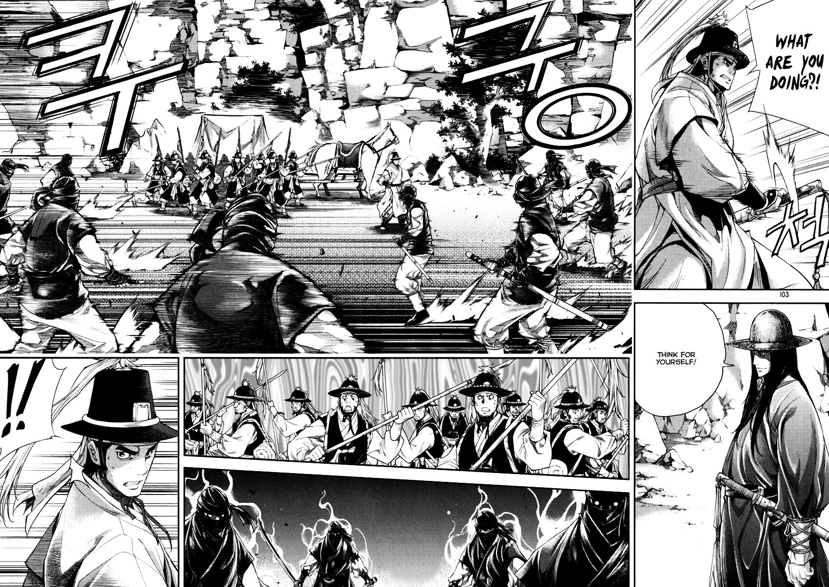 Honorable Baek Dong Soo Chapter 4 page 7 - Chapter 4 : A Monk with Hair