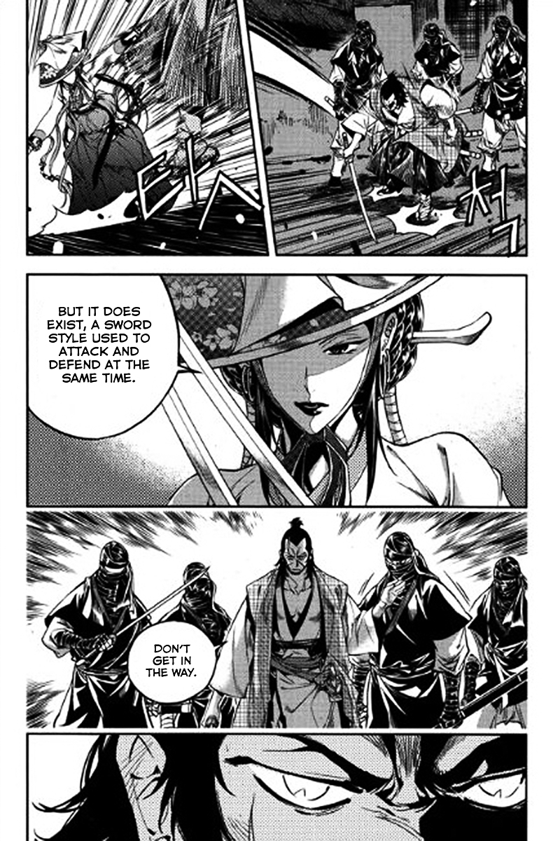 Honorable Baek Dong Soo Chapter 40 page 10 - Chapter 40 : Lidoryu and The Twin-Sword Technique