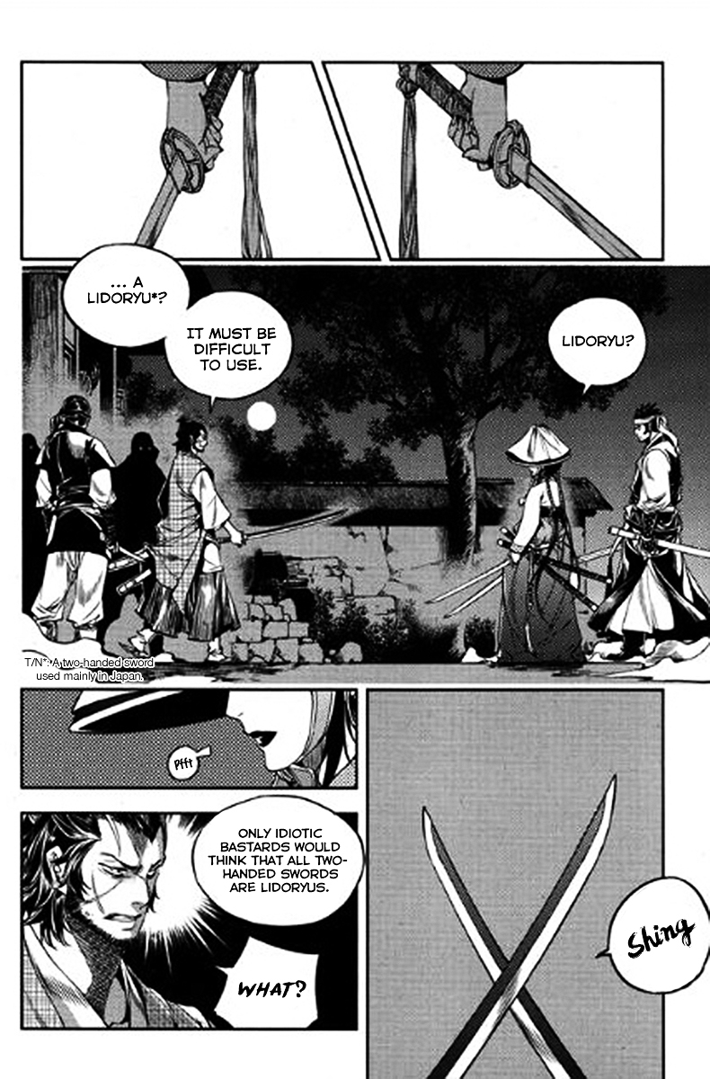 Honorable Baek Dong Soo Chapter 40 page 11 - Chapter 40 : Lidoryu and The Twin-Sword Technique