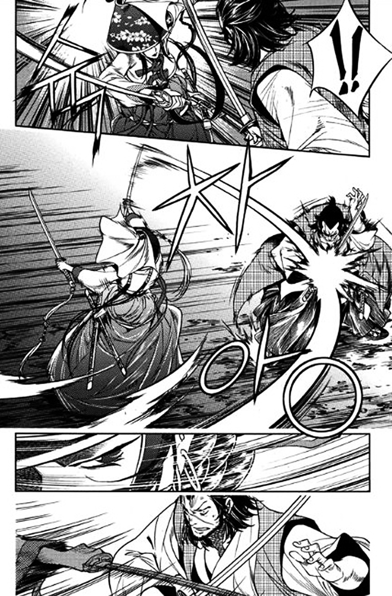 Honorable Baek Dong Soo Chapter 40 page 15 - Chapter 40 : Lidoryu and The Twin-Sword Technique