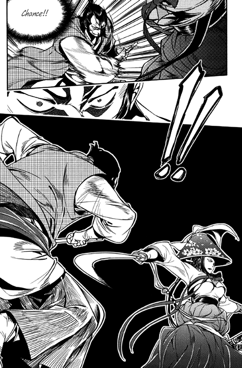 Honorable Baek Dong Soo Chapter 40 page 17 - Chapter 40 : Lidoryu and The Twin-Sword Technique