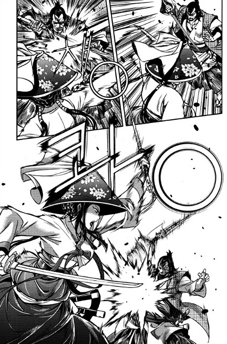 Honorable Baek Dong Soo Chapter 40 page 18 - Chapter 40 : Lidoryu and The Twin-Sword Technique