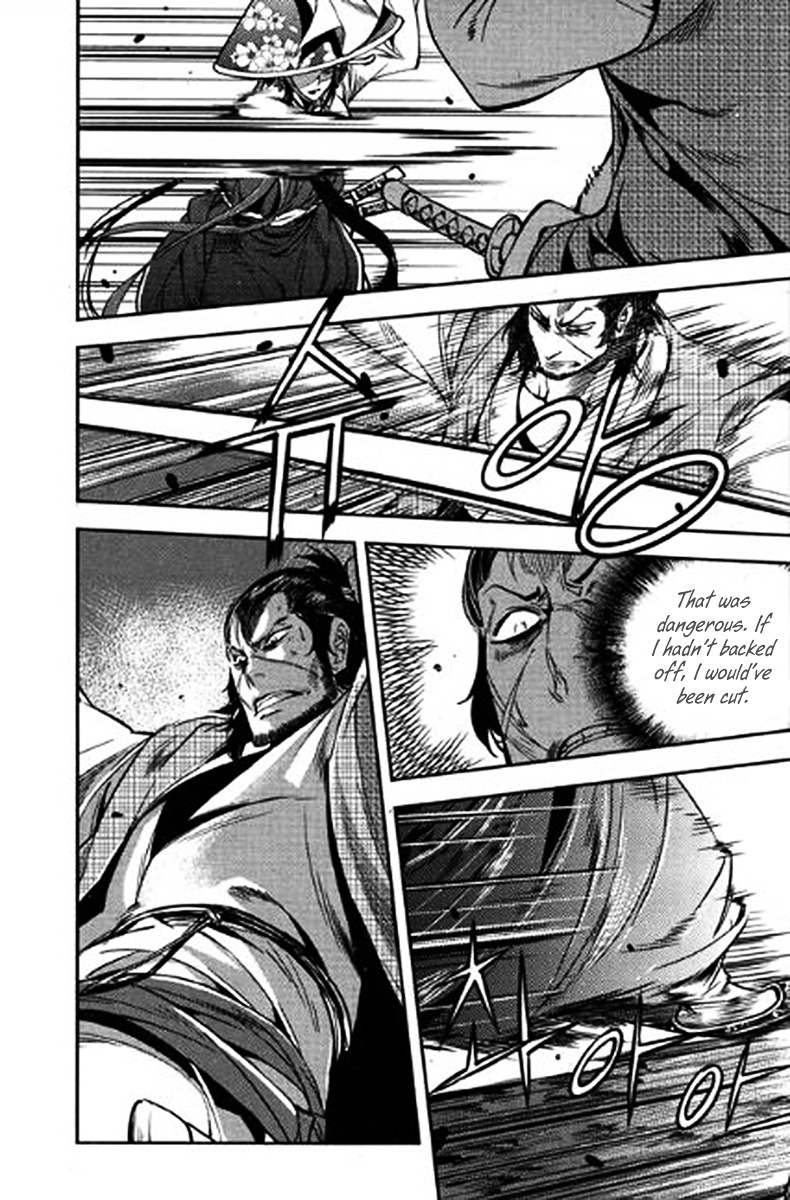 Honorable Baek Dong Soo Chapter 40 page 19 - Chapter 40 : Lidoryu and The Twin-Sword Technique