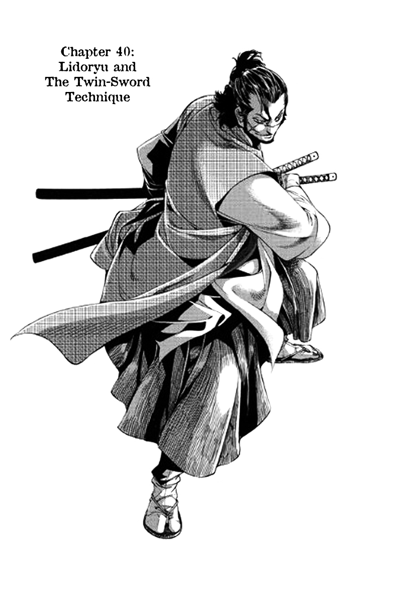 Honorable Baek Dong Soo Chapter 40 page 2 - Chapter 40 : Lidoryu and The Twin-Sword Technique