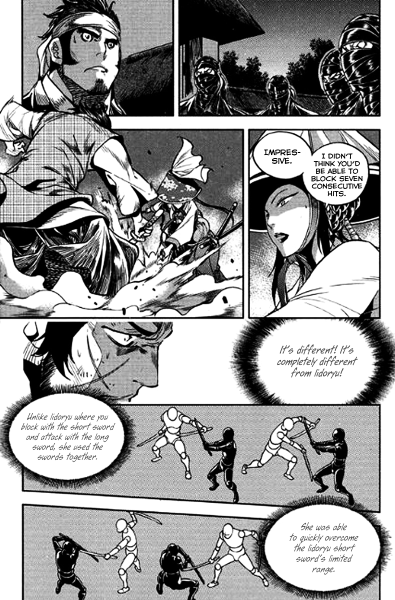 Honorable Baek Dong Soo Chapter 40 page 22 - Chapter 40 : Lidoryu and The Twin-Sword Technique