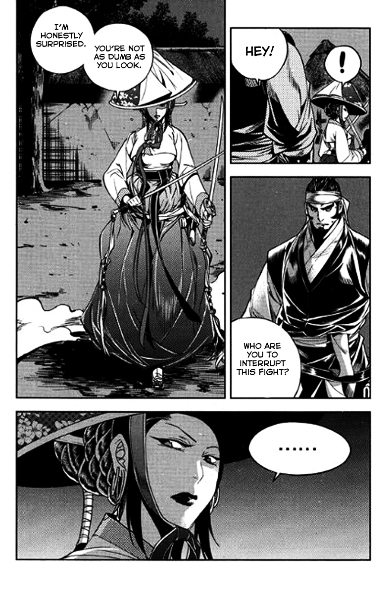 Honorable Baek Dong Soo Chapter 40 page 23 - Chapter 40 : Lidoryu and The Twin-Sword Technique
