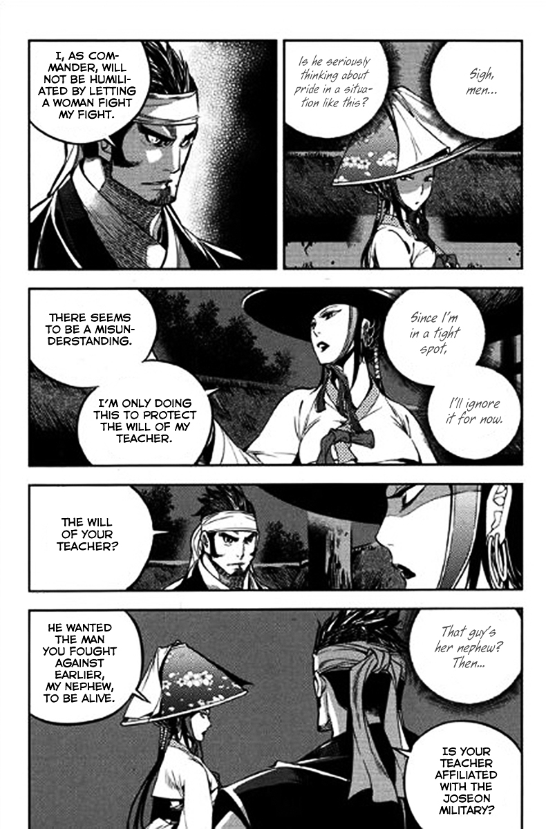 Honorable Baek Dong Soo Chapter 40 page 24 - Chapter 40 : Lidoryu and The Twin-Sword Technique