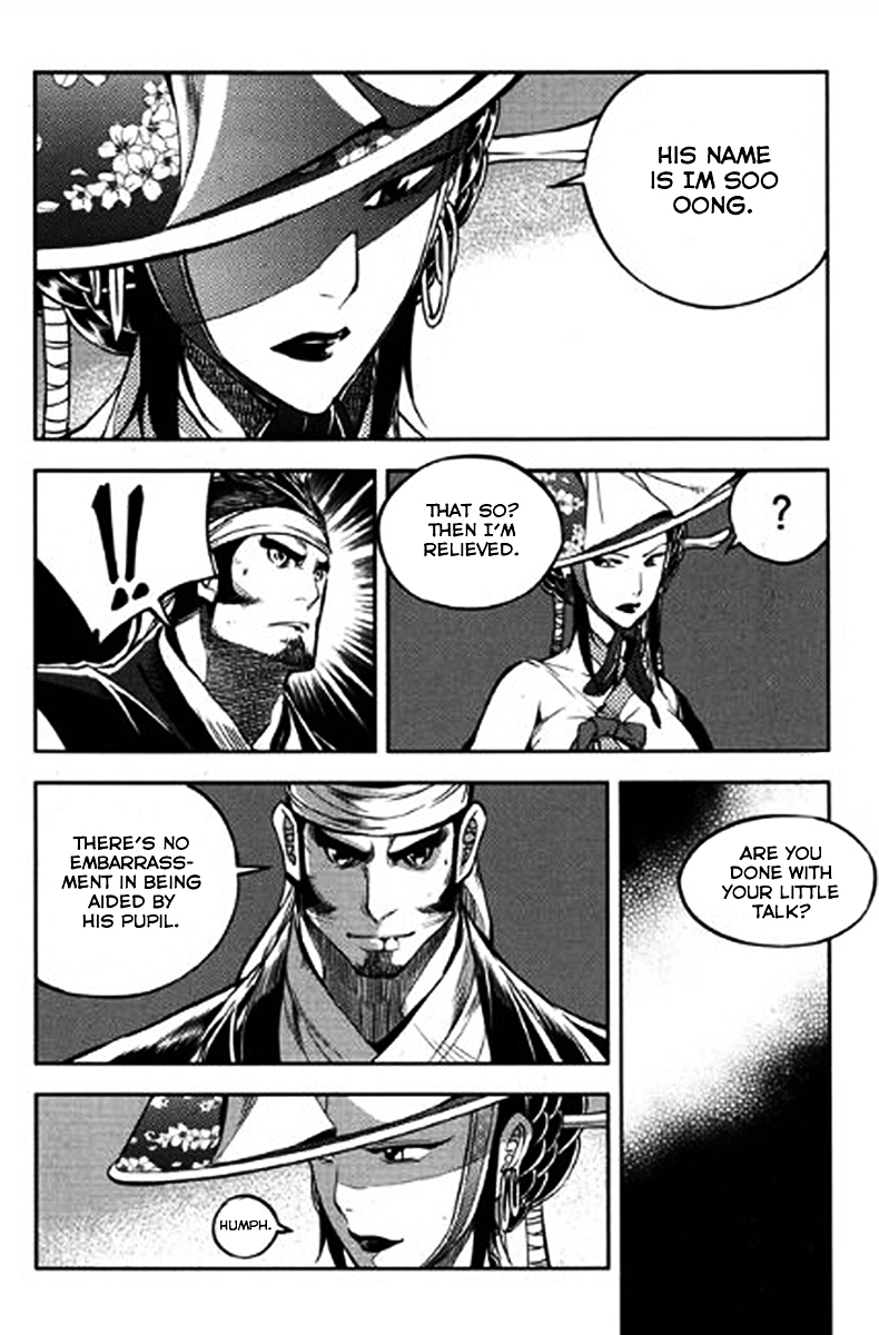 Honorable Baek Dong Soo Chapter 40 page 25 - Chapter 40 : Lidoryu and The Twin-Sword Technique