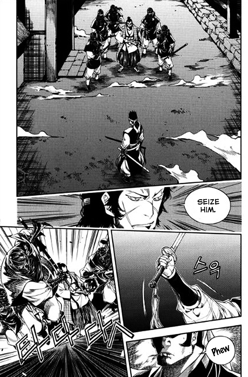 Honorable Baek Dong Soo Chapter 40 page 3 - Chapter 40 : Lidoryu and The Twin-Sword Technique
