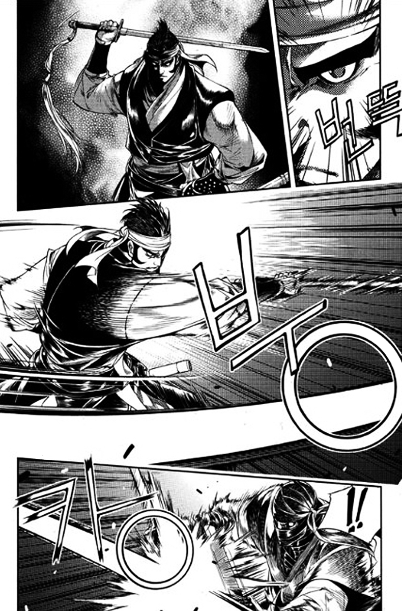 Honorable Baek Dong Soo Chapter 40 page 4 - Chapter 40 : Lidoryu and The Twin-Sword Technique