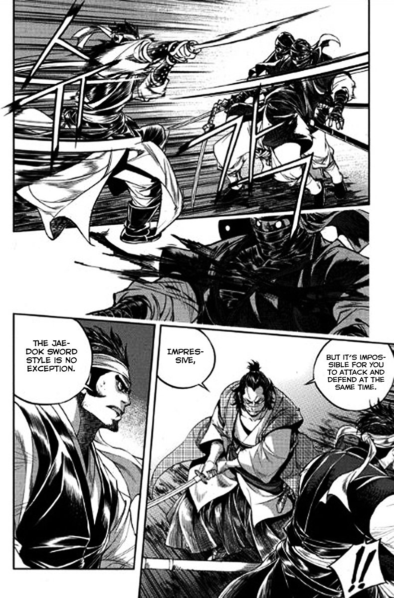 Honorable Baek Dong Soo Chapter 40 page 7 - Chapter 40 : Lidoryu and The Twin-Sword Technique