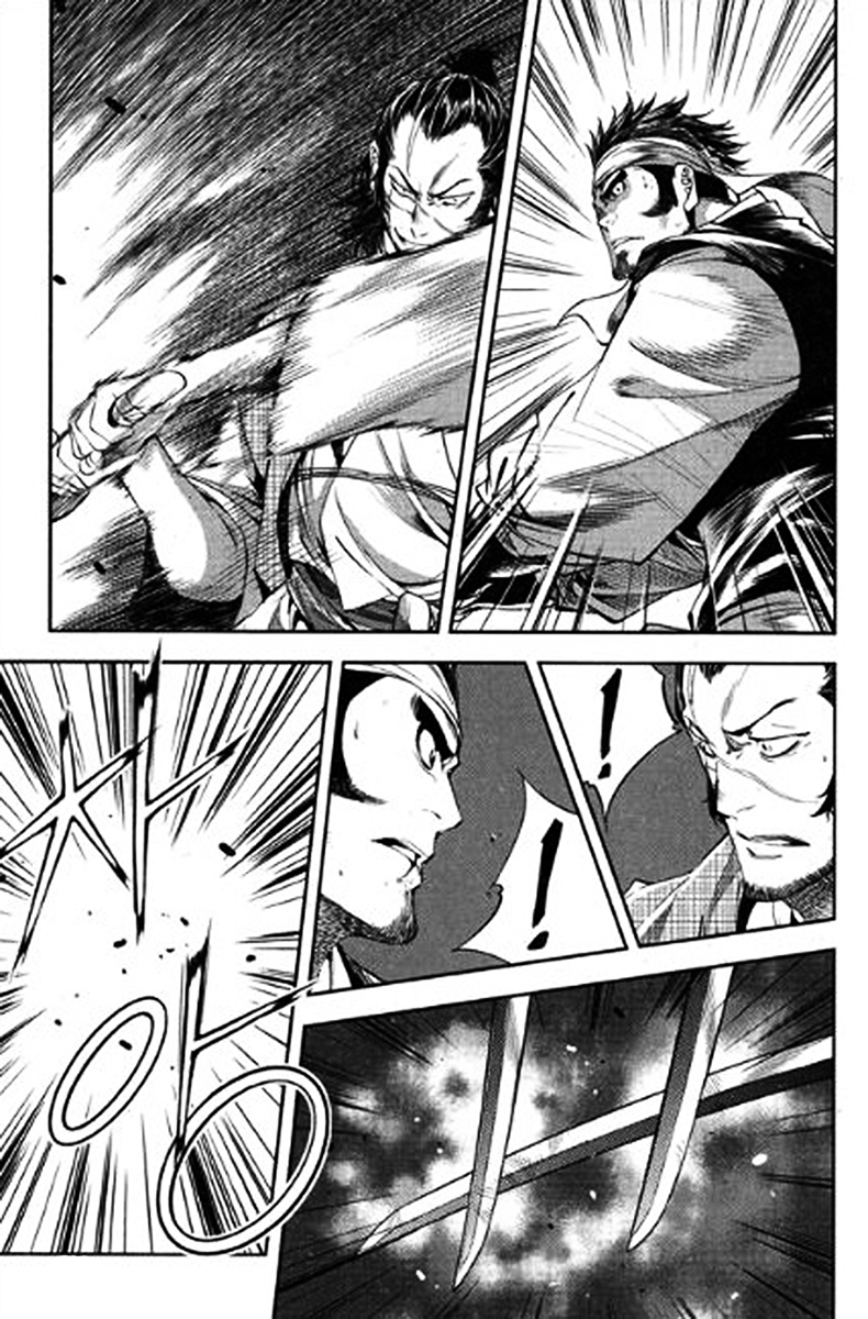 Honorable Baek Dong Soo Chapter 40 page 8 - Chapter 40 : Lidoryu and The Twin-Sword Technique