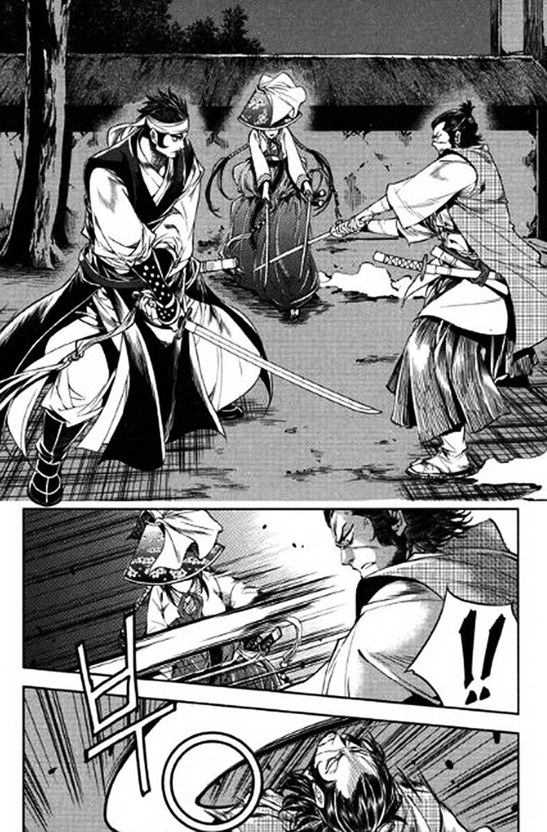 Honorable Baek Dong Soo Chapter 40 page 9 - Chapter 40 : Lidoryu and The Twin-Sword Technique