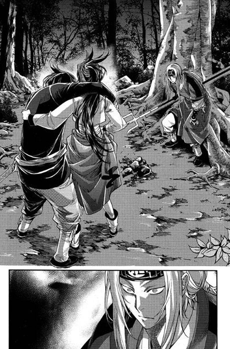 Honorable Baek Dong Soo Chapter 41 page 10 - Chapter 41 : Deal