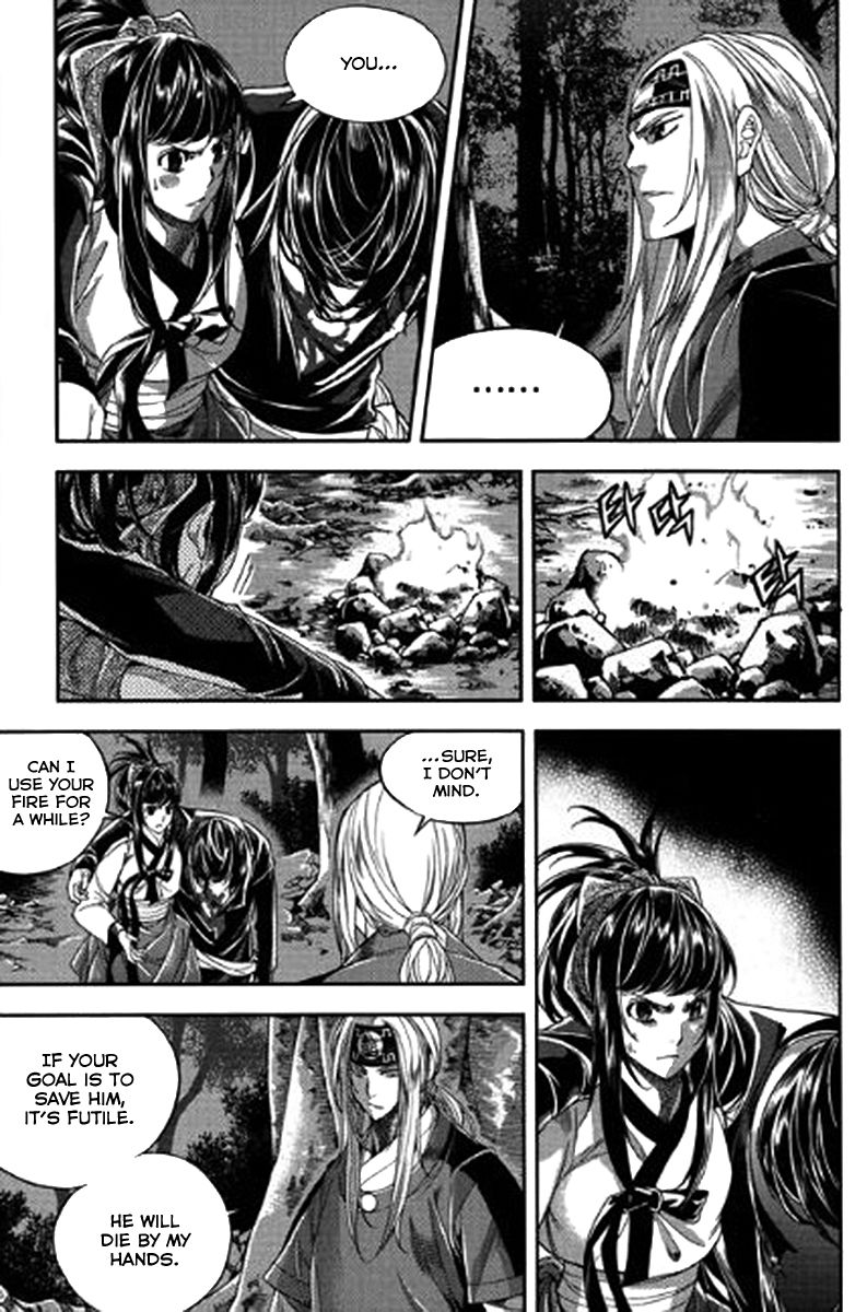 Honorable Baek Dong Soo Chapter 41 page 11 - Chapter 41 : Deal