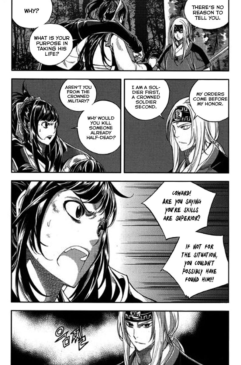 Honorable Baek Dong Soo Chapter 41 page 12 - Chapter 41 : Deal