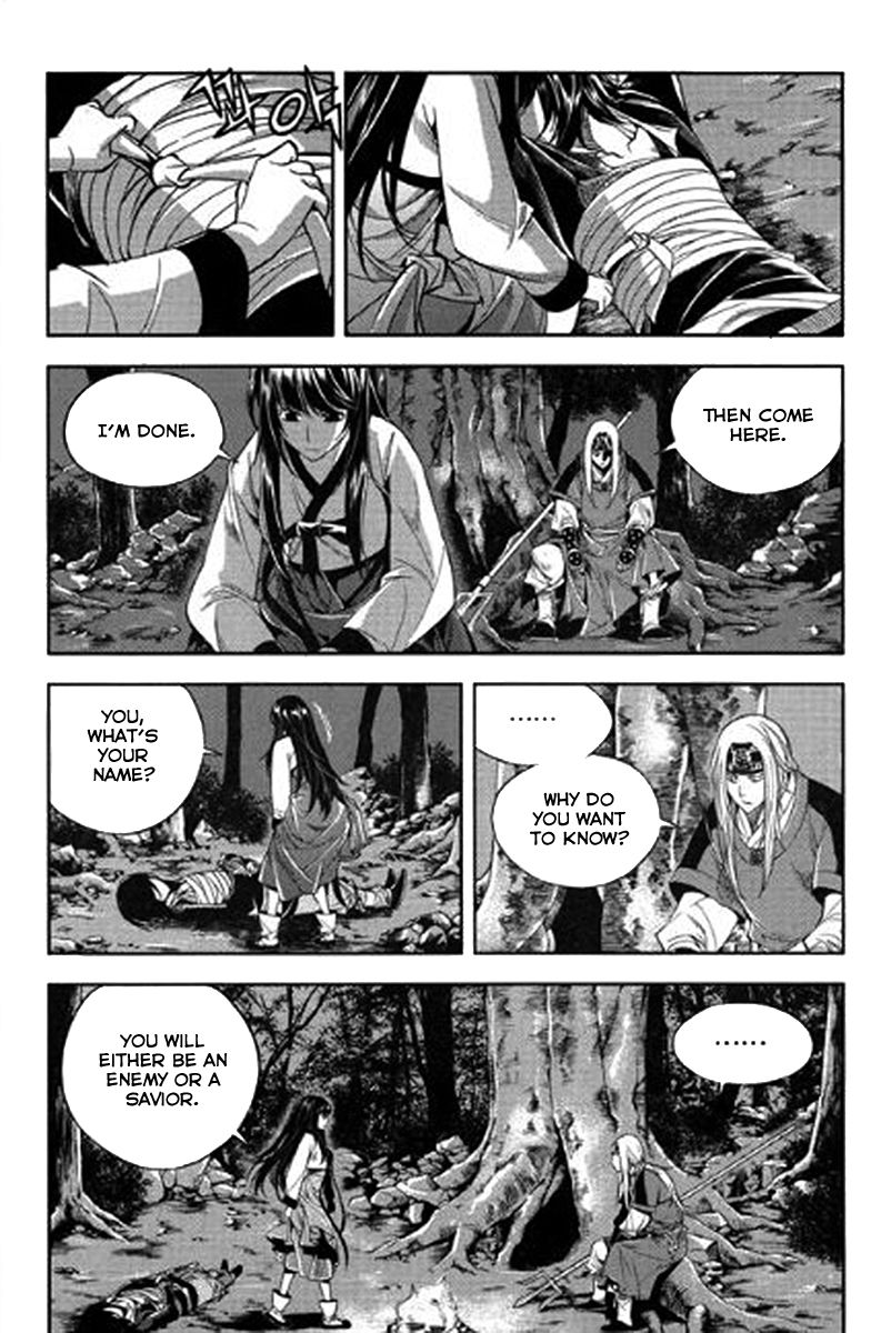 Honorable Baek Dong Soo Chapter 41 page 16 - Chapter 41 : Deal