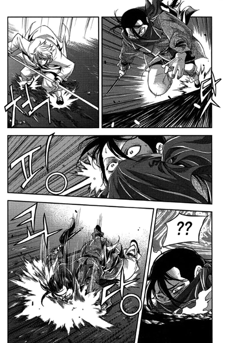 Honorable Baek Dong Soo Chapter 41 page 21 - Chapter 41 : Deal