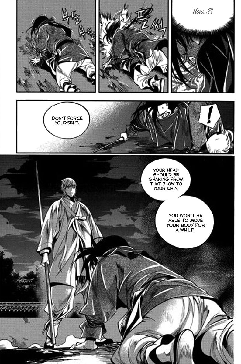 Honorable Baek Dong Soo Chapter 41 page 22 - Chapter 41 : Deal