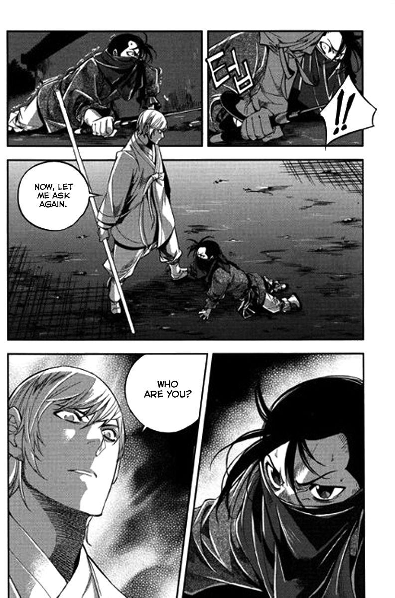 Honorable Baek Dong Soo Chapter 41 page 23 - Chapter 41 : Deal